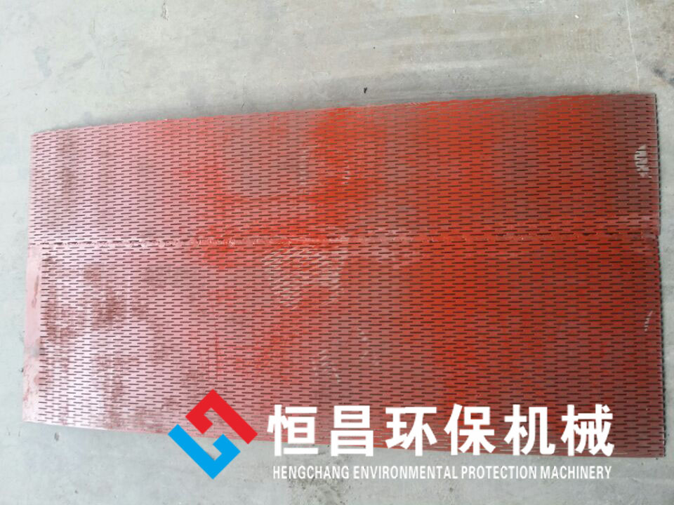 木材粉碎機篩網
