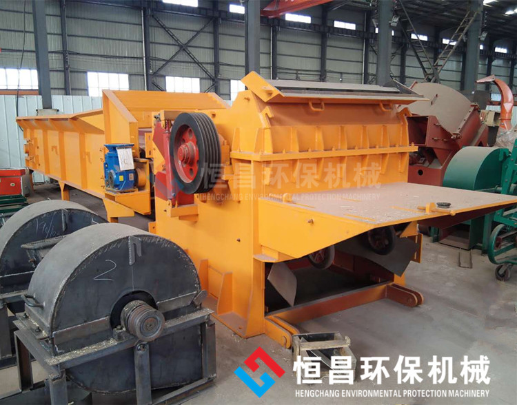 帶釘木板廢舊家具破碎機(jī)