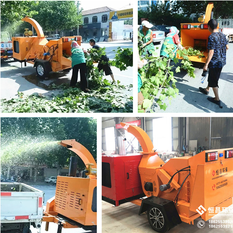 樹枝樹葉削片粉碎機(jī) 城市市政綠化碎枝機(jī)