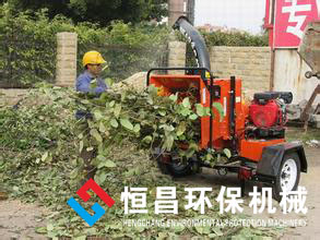 樹枝粉碎機
