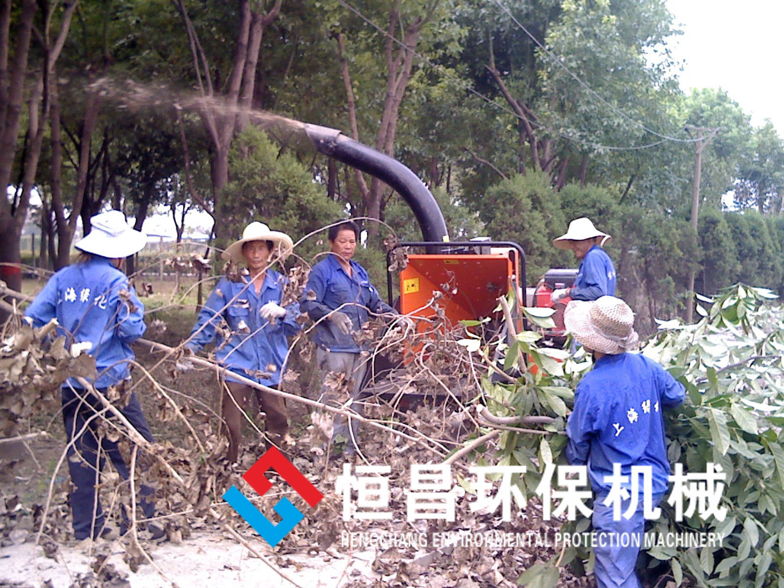 移動(dòng)式樹枝粉碎機(jī)