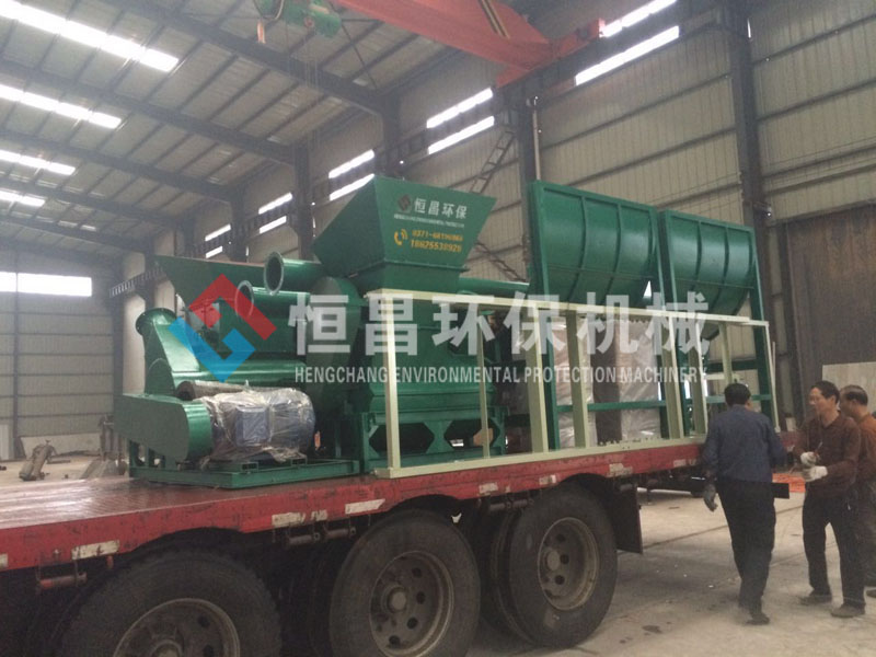 秸稈揉絲機
